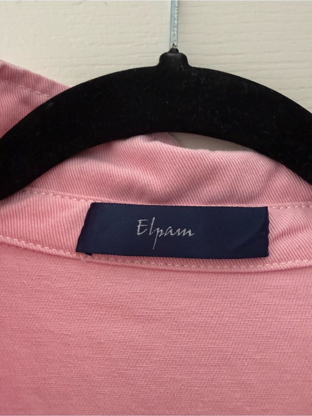 Pink Utility Jacket - Picture 2 of 4